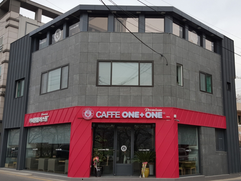 카페원플러스원 이미지