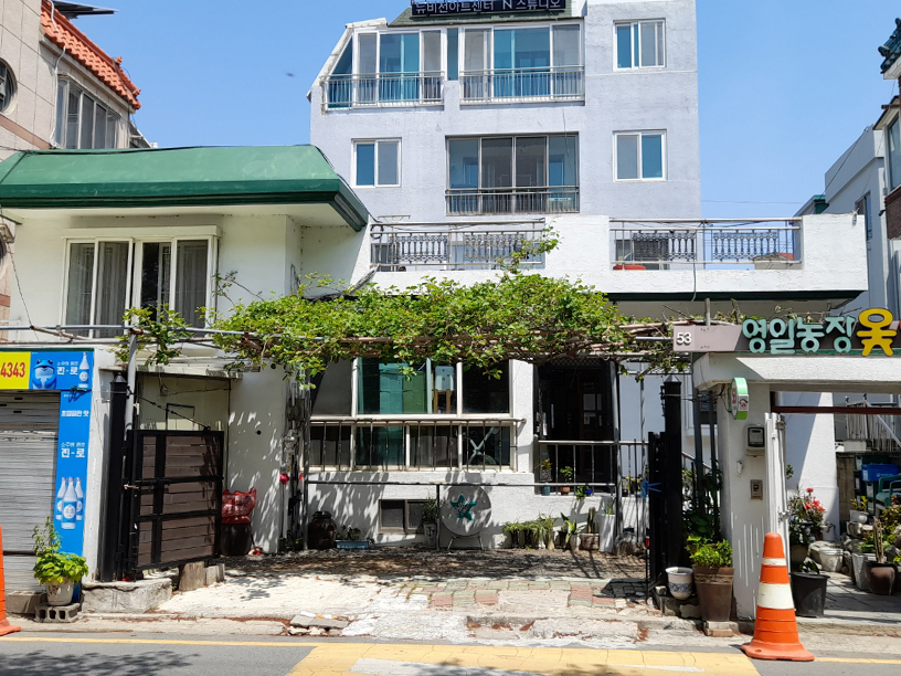 영일농장옻영양탕 이미지