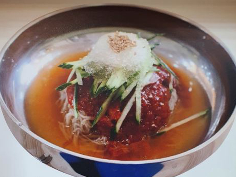 하해밀면 이미지