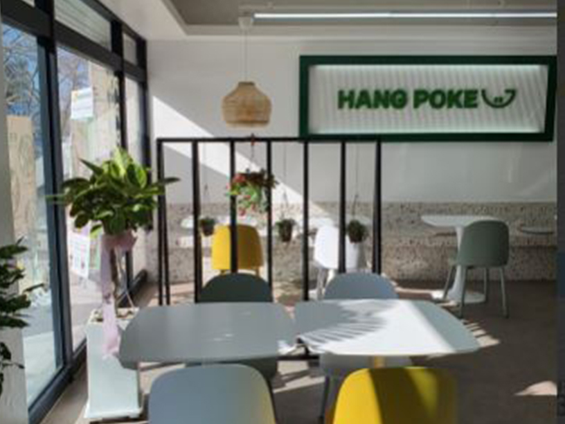 행포케 태화점 이미지