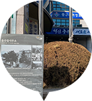 울산읍사무소 (중앙동 행정복지센터)