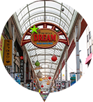 젊음의 거리 입구모습