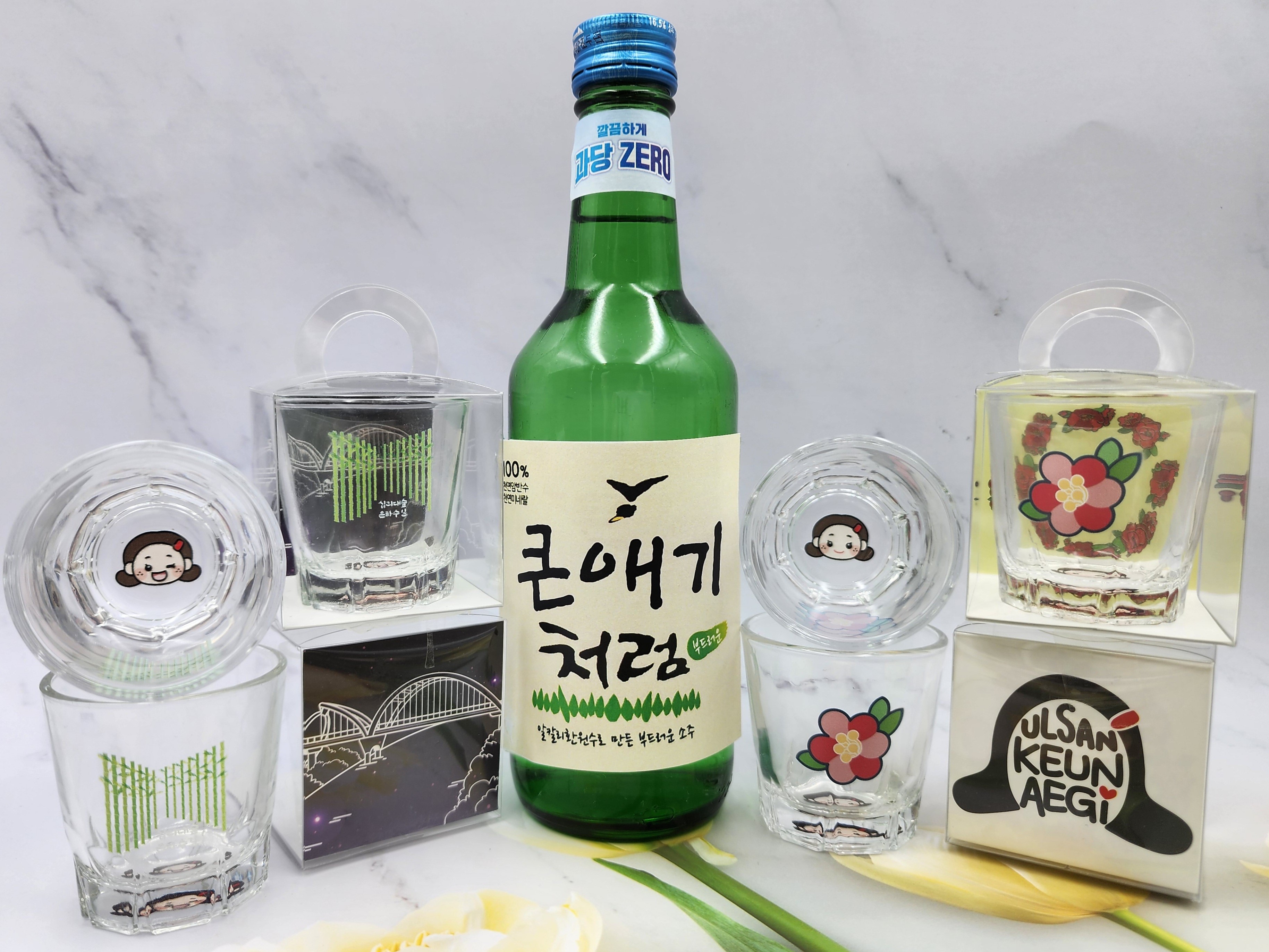 소주잔 2종(십리대숲/동백) 이미지