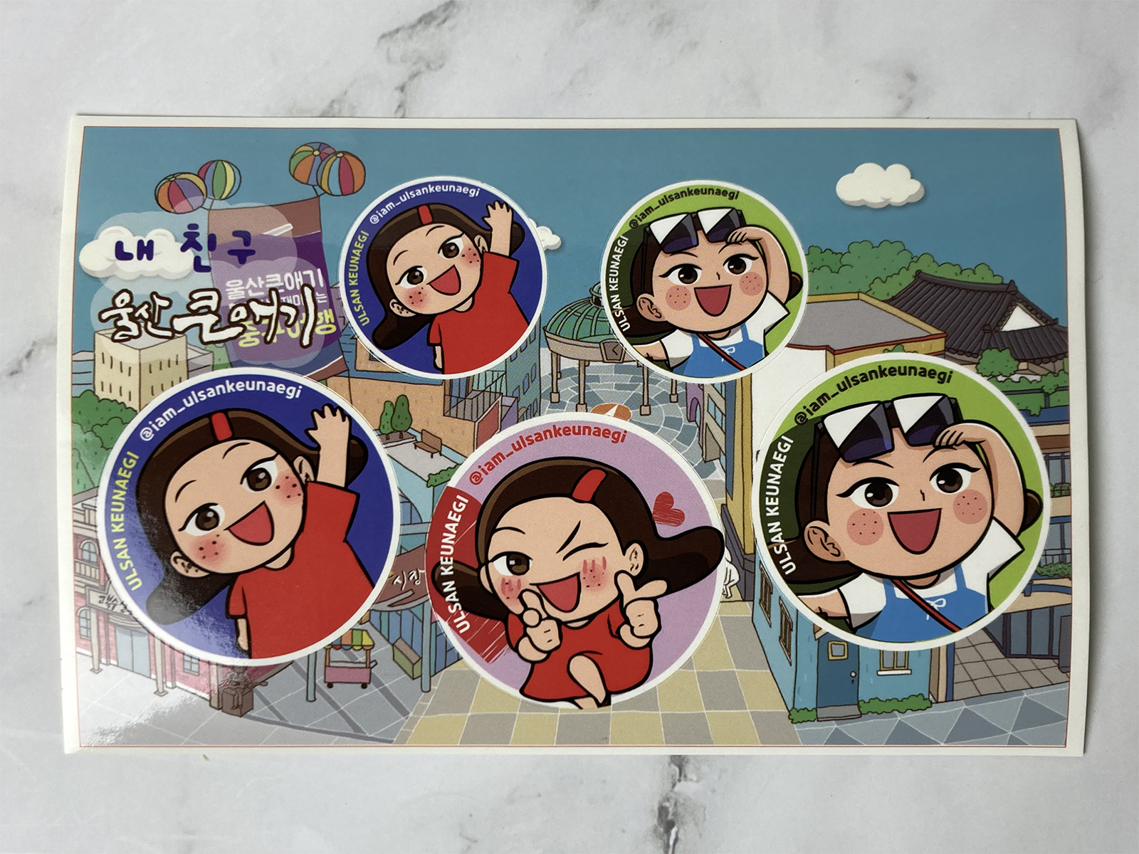 원형 스티커(소) 이미지