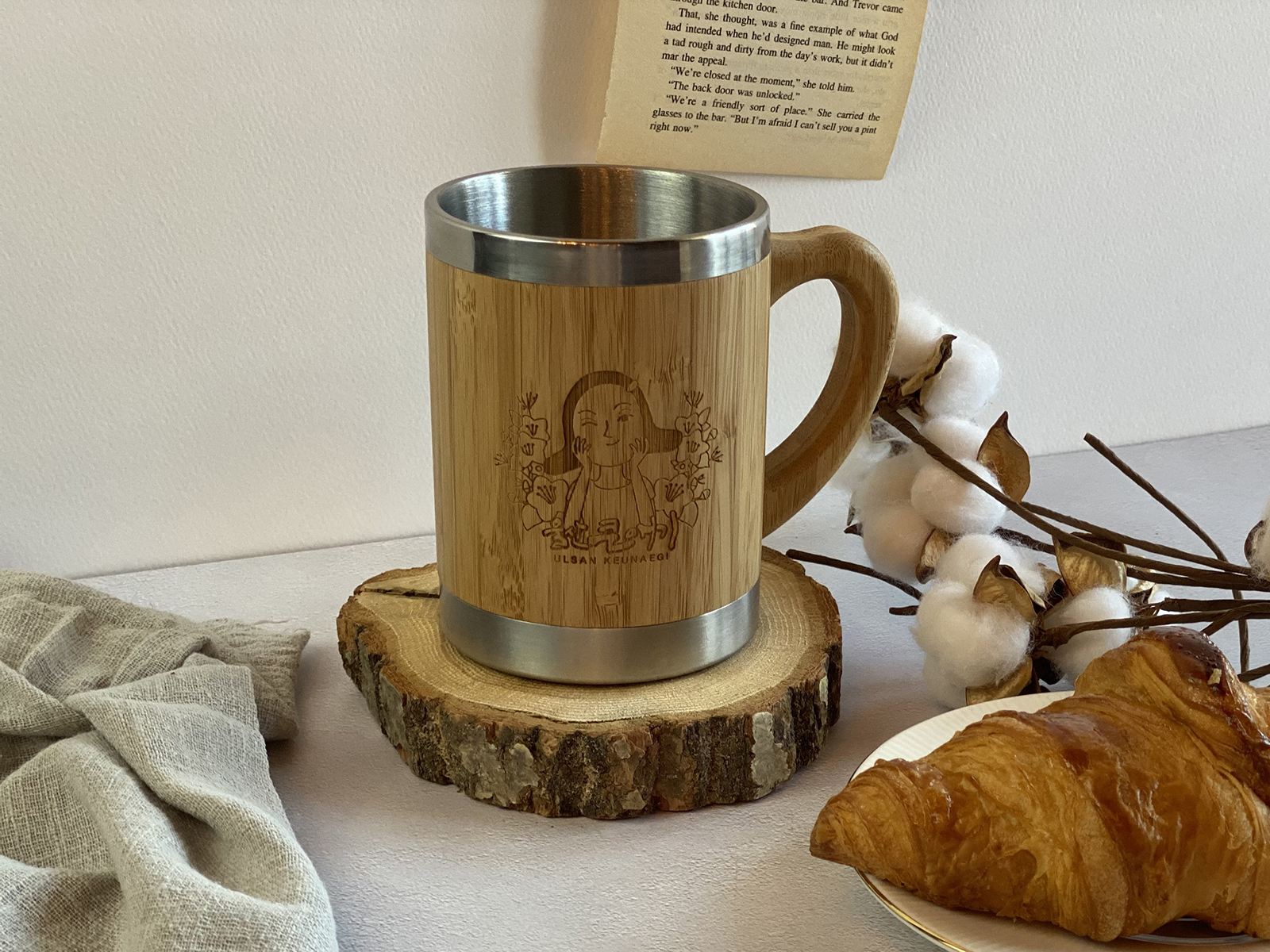 대나무 머그컵 이미지