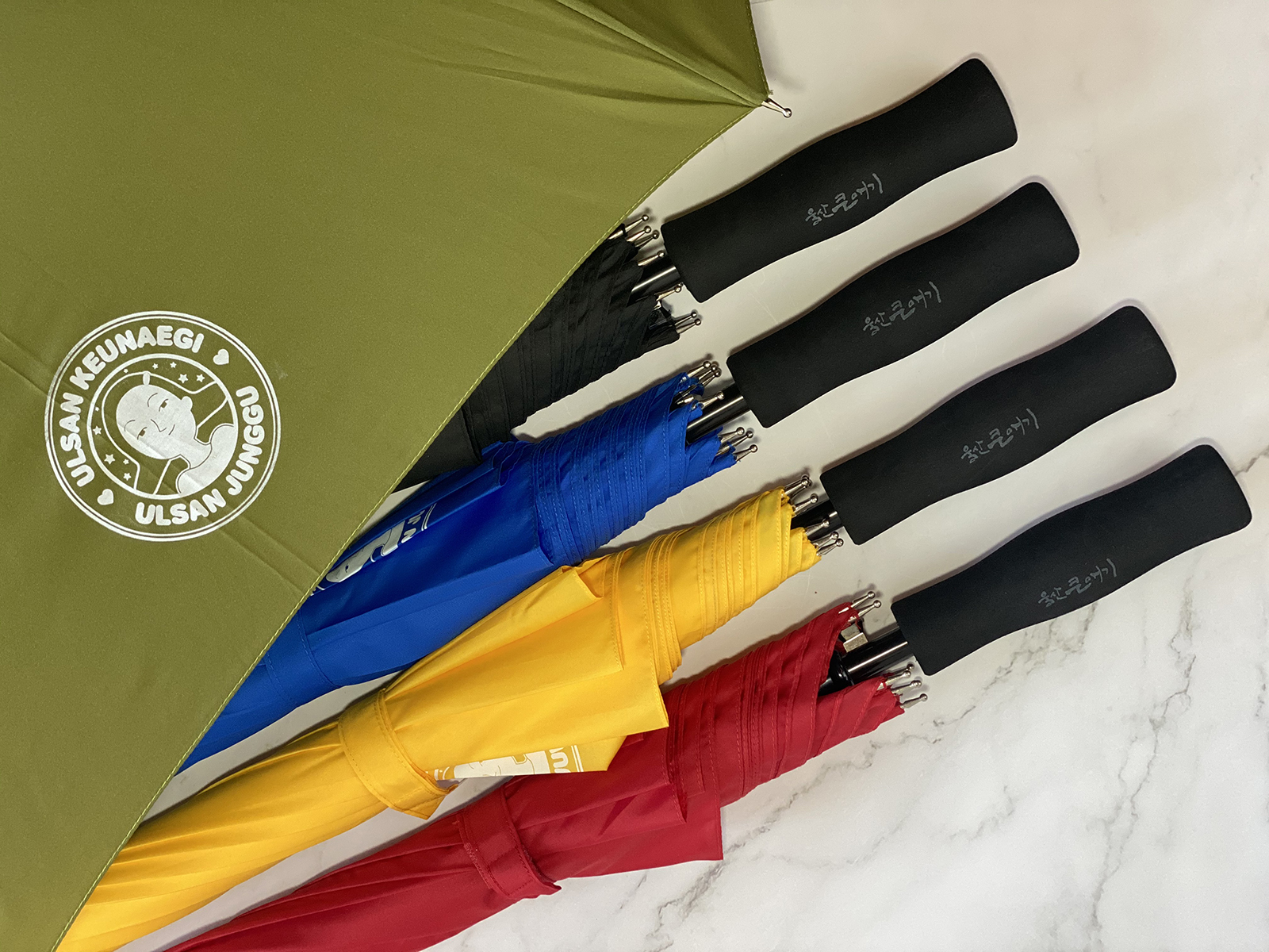 장우산 4종(빨, 노, 초, 파) 이미지