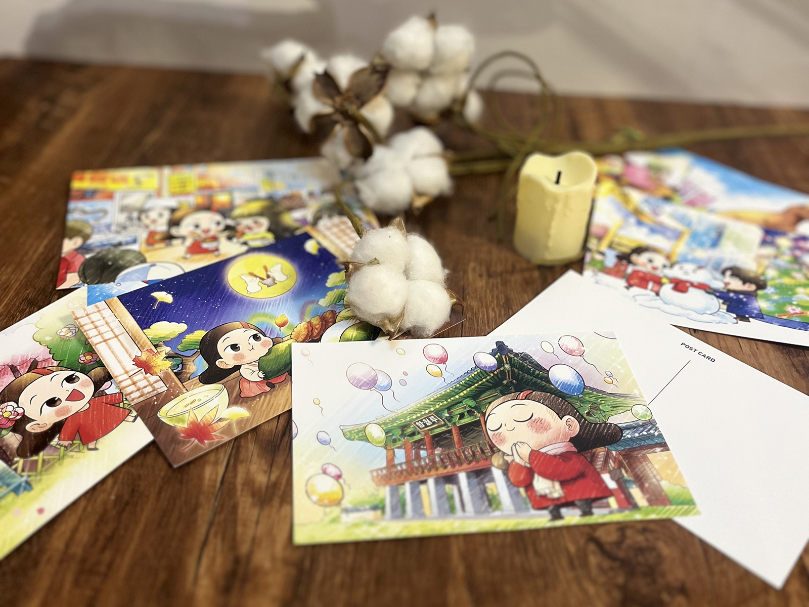 엽서 10종 이미지