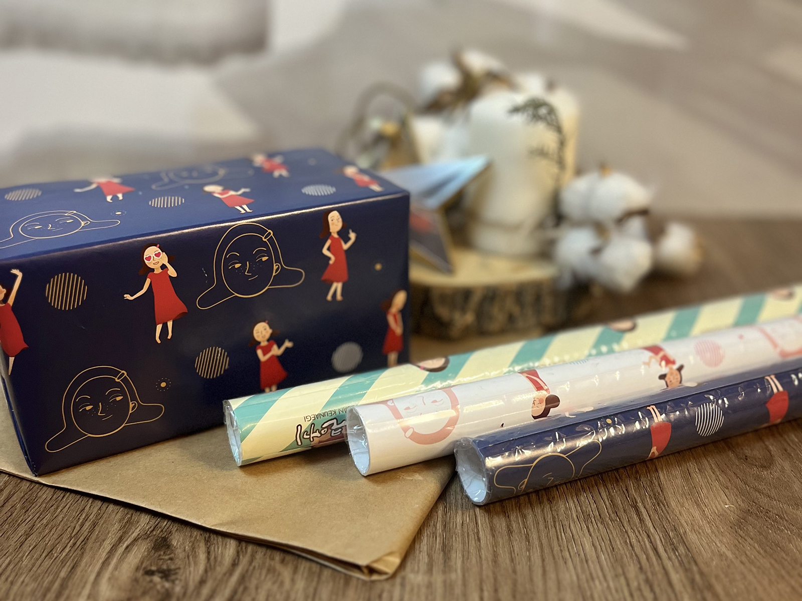 포장지 3종 (남색, 흰색, 초록색) 이미지