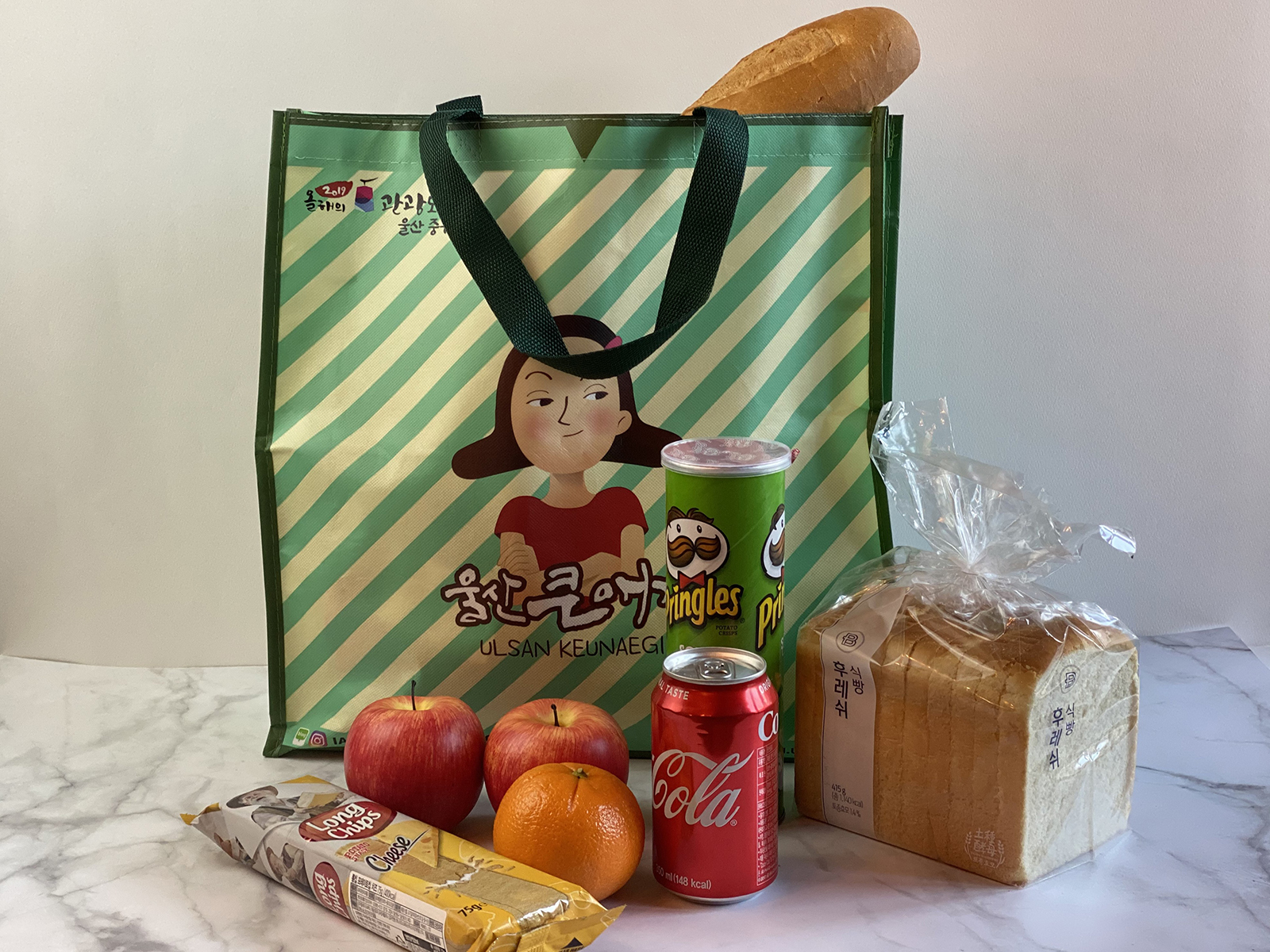 타포린 가방(대, 초록) 이미지