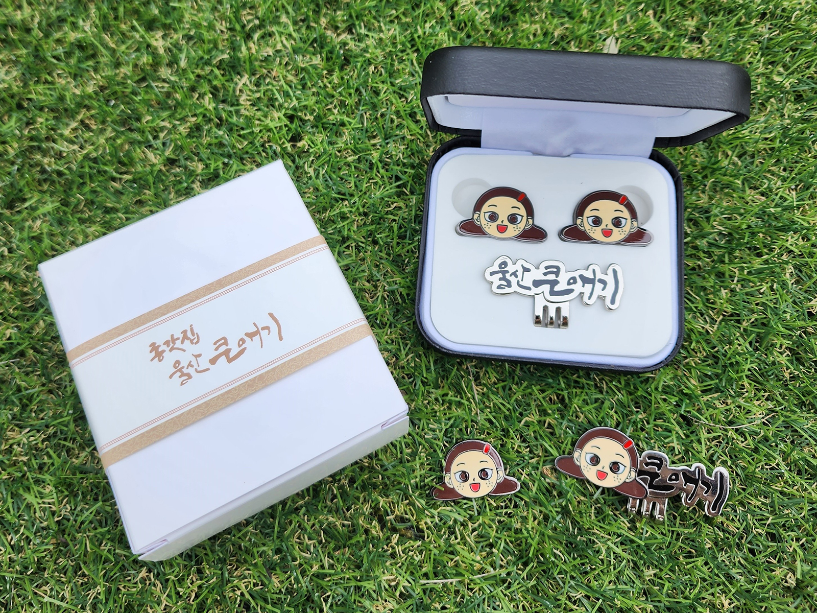 볼마커 세트 이미지