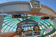 태화강마두희축제 마그넷 이미지