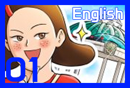 Episode 01_Clock Tower & the Street of Youth