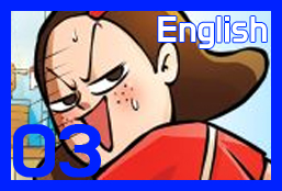 Episode 03_Street, full of stories