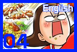 Episode 04_Taste of Junggu, Ulsan