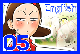 Episode 05_Why did the Ulsanbawi Rock move to Gangwon-do?