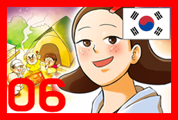 06화_도심 속 힐링공간, 캠핑장