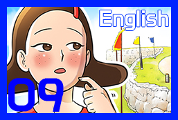 Episode 09_The last explore, 「Byeongyeong Fortress」 and its legend