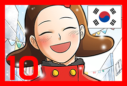 10화_「2019 올해의 관광도시」를 기다리며, 그리고 마지막 이야기