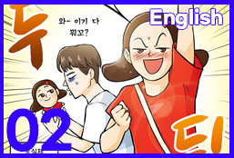 Episode 02_Historic Downtown & the Street of Culture