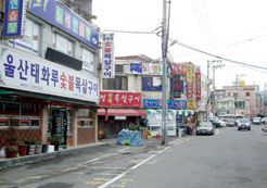 우정목살전문거리 이미지