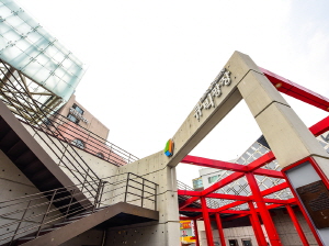 큐빅광장 이미지