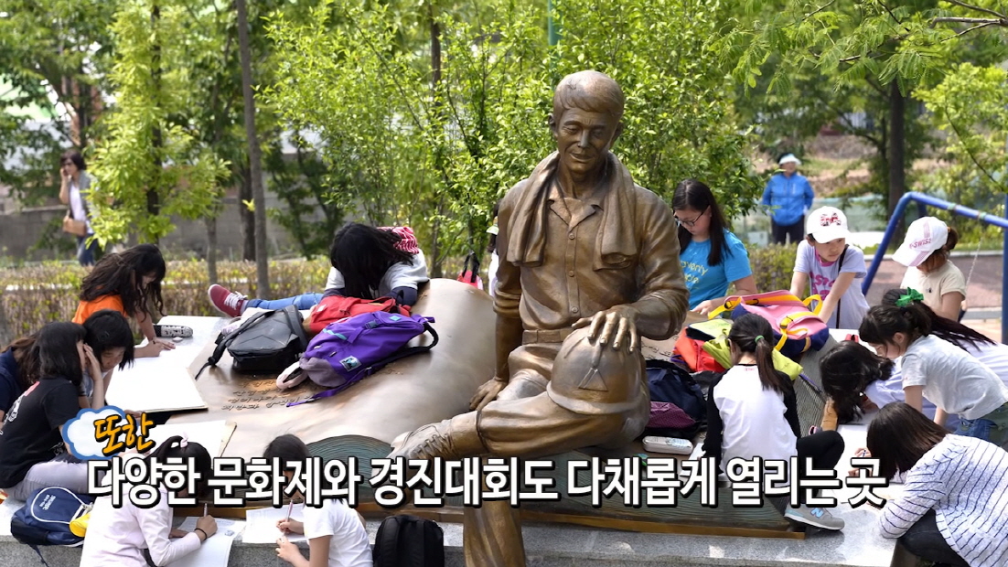 서덕출 봄편지노래비 백일장 이미지