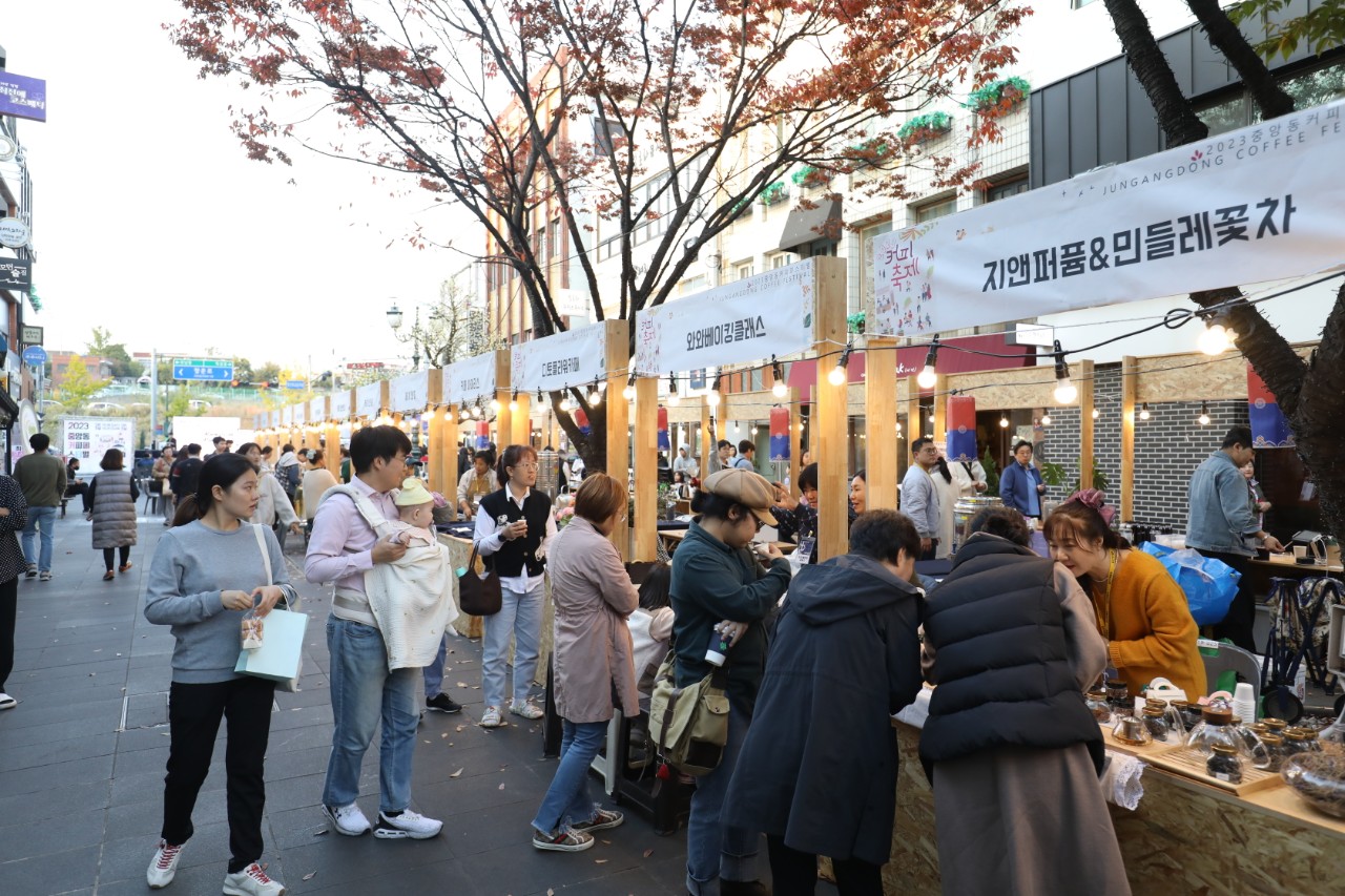 2025 성남동 커피페스티벌메인 이미지