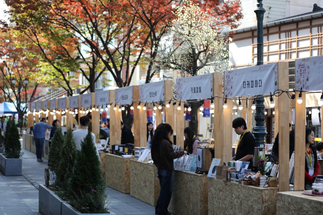 2025 성남동 커피페스티벌메인 이미지