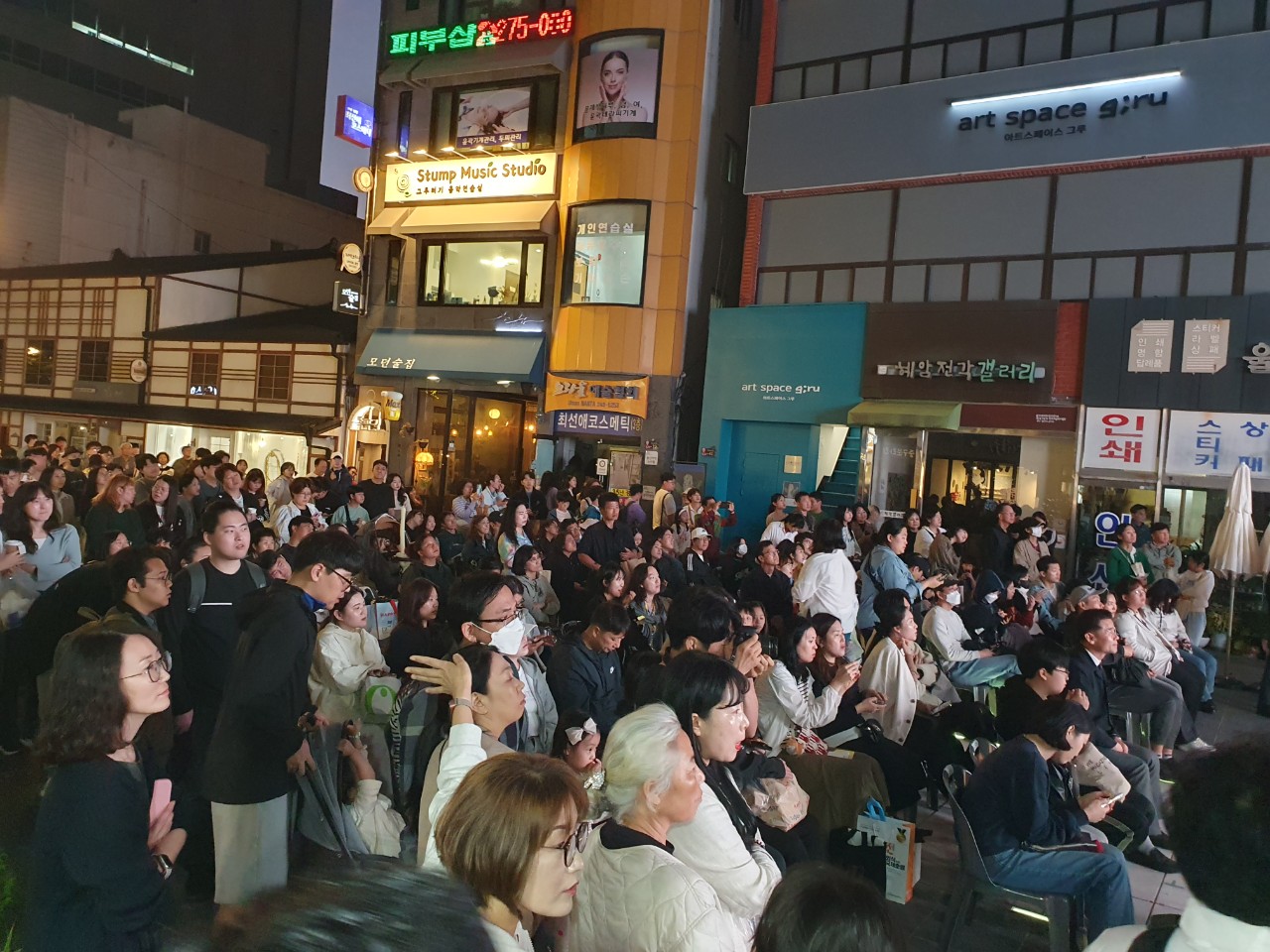 2025 성남동 커피페스티벌메인 이미지