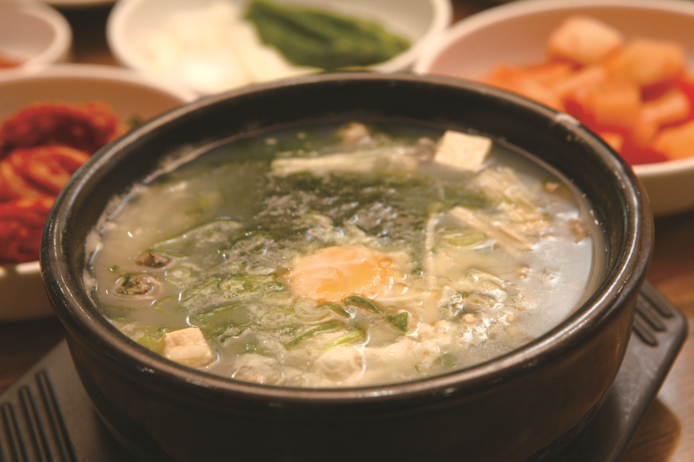 거제전통국밥 이미지