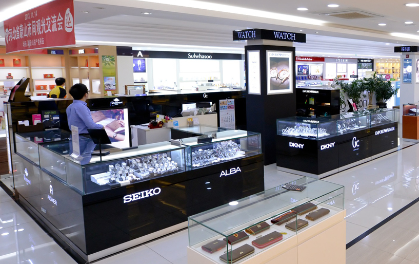 울산 진산면세점메인 이미지