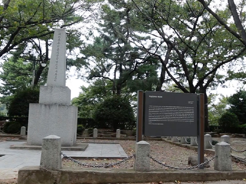 학성 역사체험 탐방길 이미지