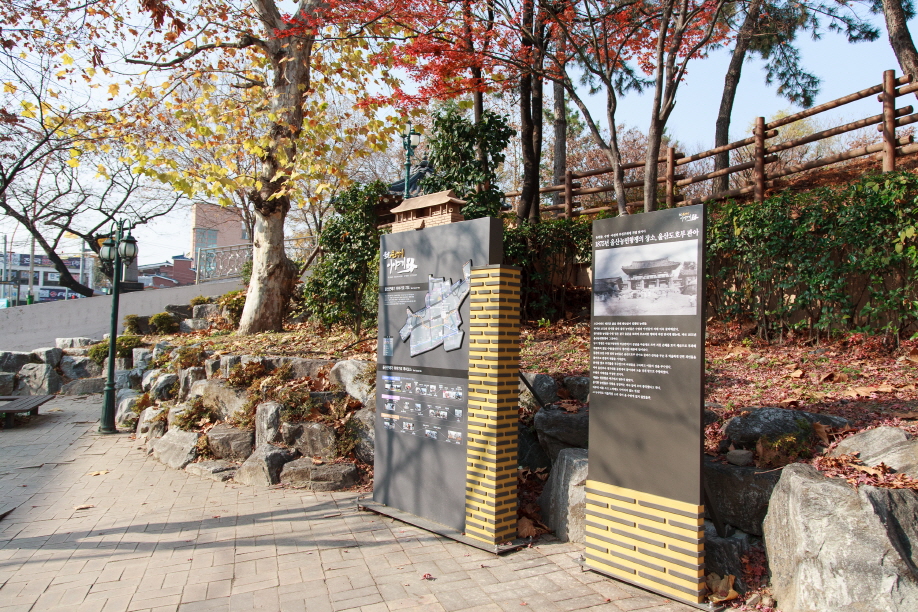 울산큰애기 이야기로 이미지