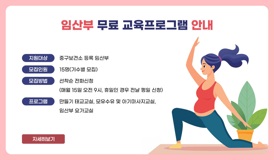 이미지 제목