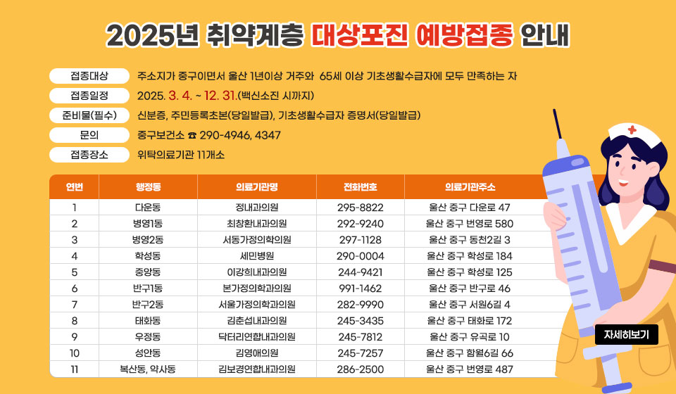 이미지 제목