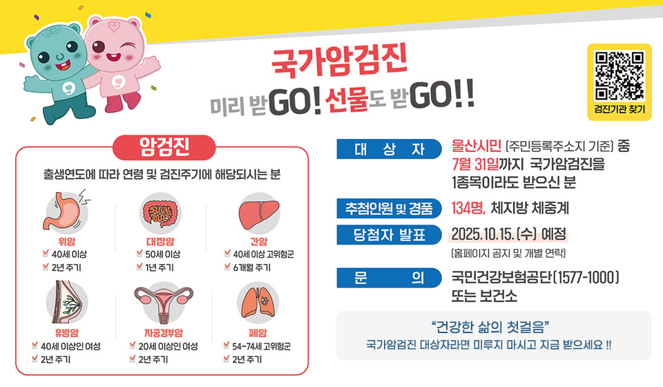 이미지 제목
