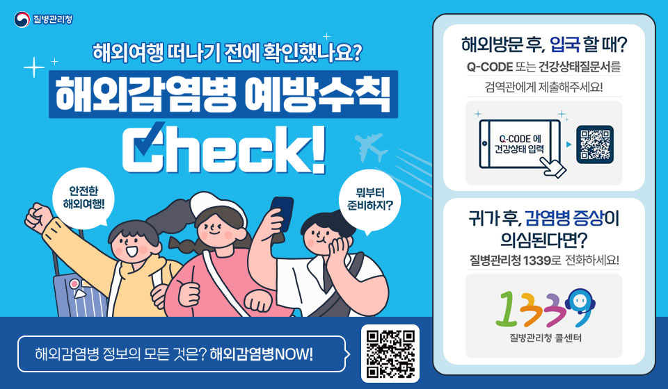 이미지 제목