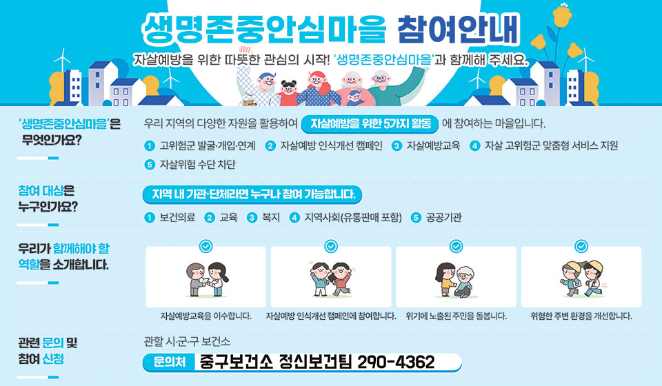 이미지 제목