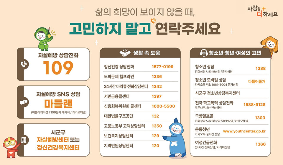 이미지 제목