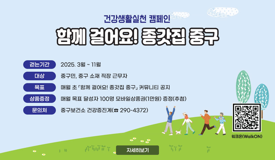 이미지 제목