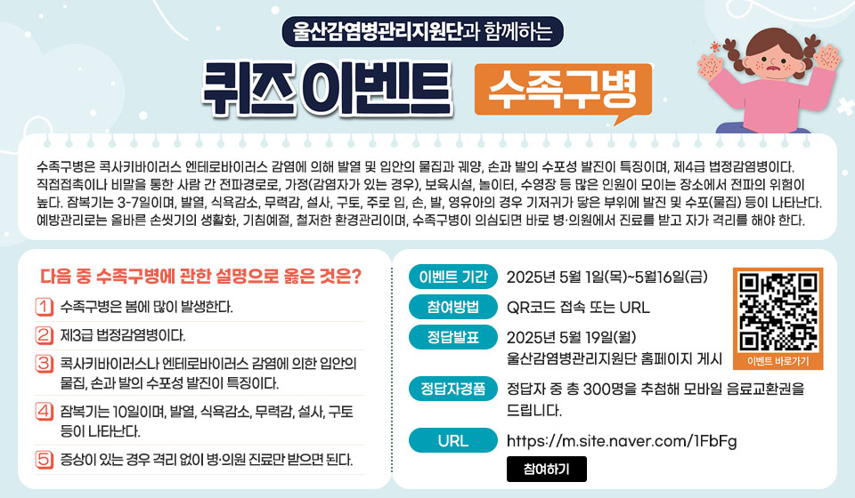 이미지 제목