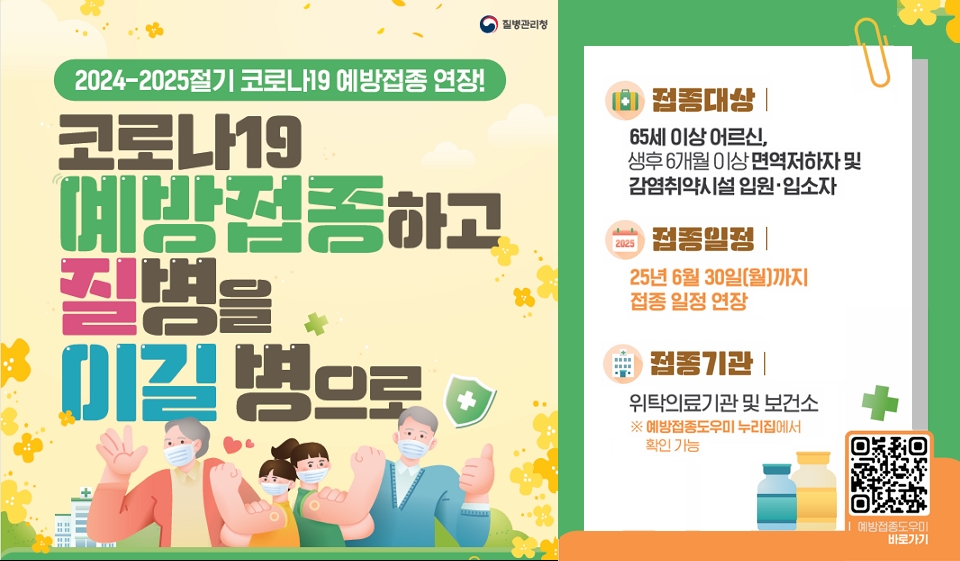 이미지 제목